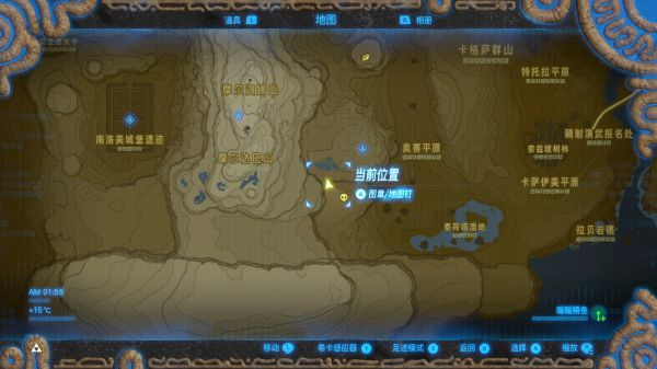 塞尔达传说西诺克斯在哪里_塞尔达传说荒野之息中西诺克斯的位置在哪里