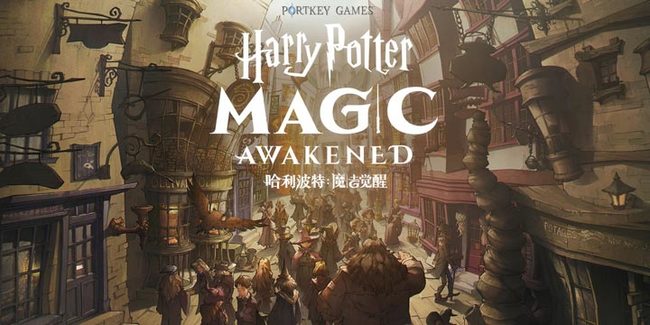 哈利波特：魔法觉醒南瓜馅饼在谁身上