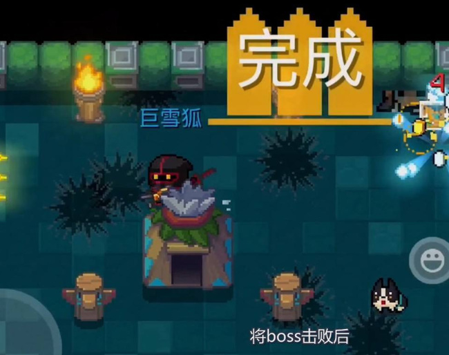 元气骑士手游金手刀怎么获得_如何获得元气骑士金手刀