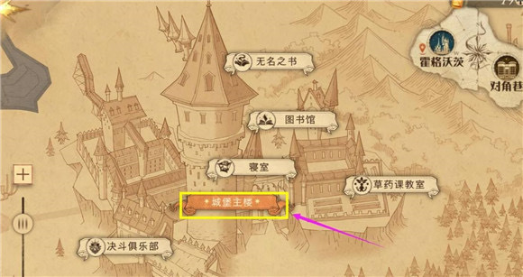 哈利波特有求必应屋进不去了怎么回事_哈利波特魔法觉醒手游门户关闭引发疑惑