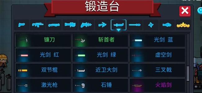 元气骑士手游近卫大剑怎么获得_玩元气骑士手游如何获得近卫大剑