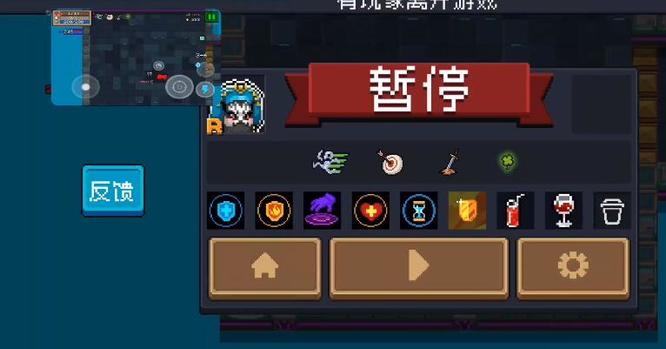 元气骑士手游怎么刷8次武器_元气骑士手游武器刷8次攻略轻松升级装备