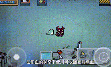 元气骑士手游进阶套件可以进阶哪些东西_元气骑士进阶套件可提升哪些内容