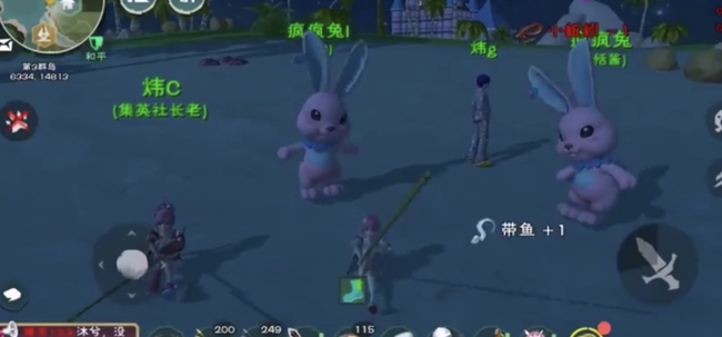 创造与魔法手游带鱼和海带在哪钓