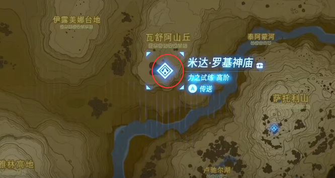 塞尔达传说隐藏的神庙多少个_揭秘塞尔达传说荒野之息中隐藏的神庙