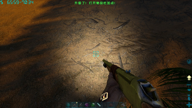 方舟生存进化手电筒附件怎么不亮_方舟生存进化中手电筒不亮如何解决