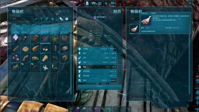 方舟生存进化南巨怎么训_方舟南巨如何训练与驯服生存进化