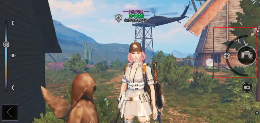 明日之后手游遗失的与留下的怎么拍照_如何拍出完美的遗失和留下照片明日之后攻略