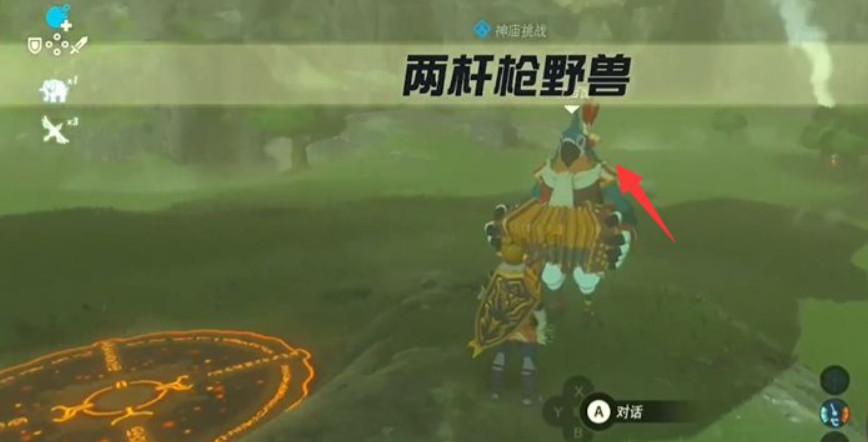 塞尔达旷野之息卡西瓦有几个神庙_探索塞尔达传说荒野之息中有多少座神庙