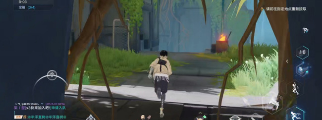 幻塔手游b03四个宝箱位置在哪_幻塔手游揭秘B03四宝箱隐藏位置