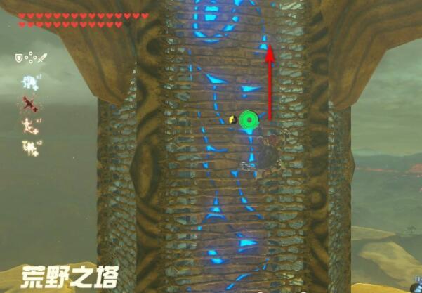 塞尔达怎么才能显示地图_荒野之息地图显示方法