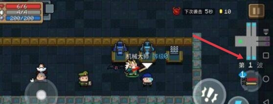 元气骑士手游外星母舰怎么进入