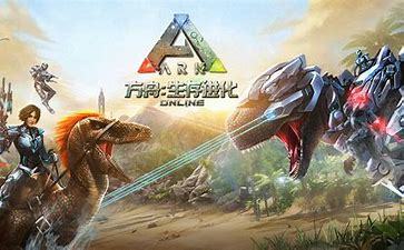 方舟生存进化强制驯服龙代码是什么