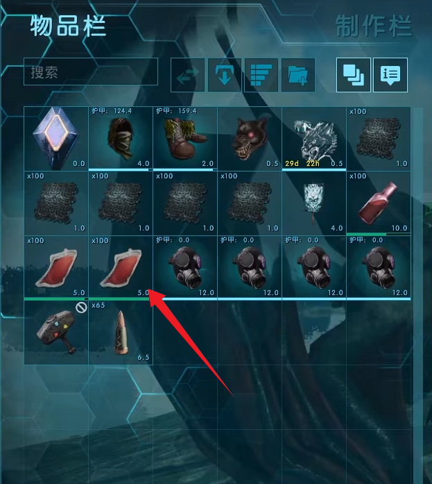 方舟生存进化吸血蝠怎么驯服