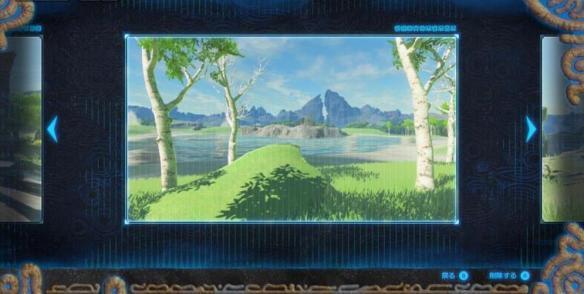 塞尔达公主的记忆位置在哪_塞尔达传说荒野之息中公主的记忆在何处