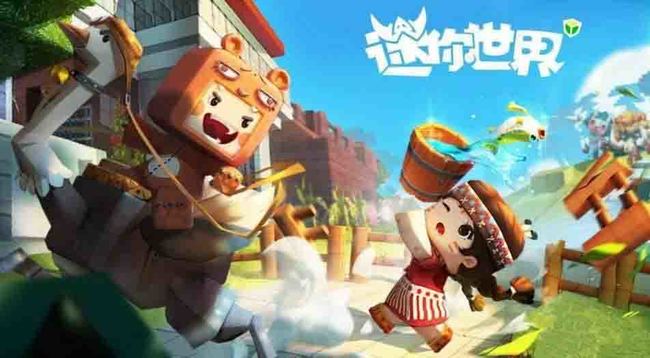 迷你世界手游审核地图要多久