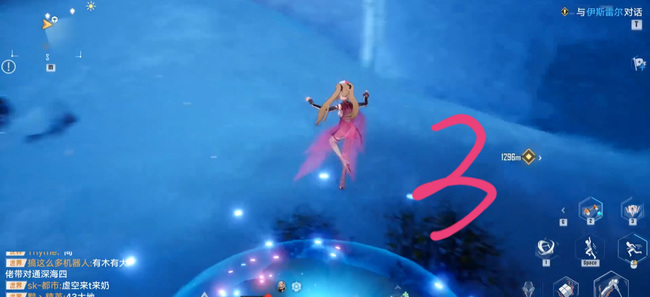 幻塔手游沃兰雪原6个蘑菇怎么踩_幻塔手游踩遍雪原6个蘑菇攻略