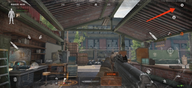 暗区突围手游中心点怎么弄