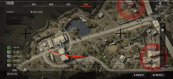 暗区突围手游农场谷物办公室在哪里