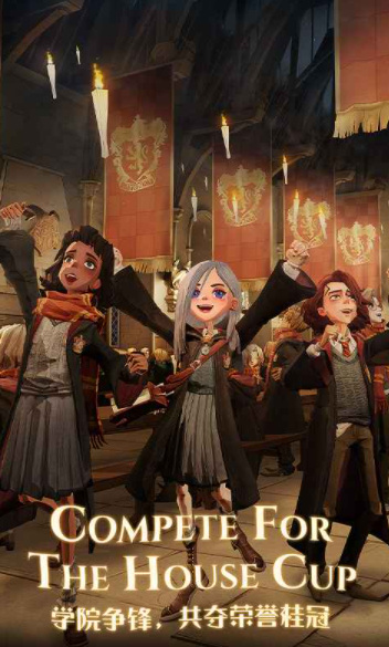 哈利波特：魔法觉醒手游客服电话是多少