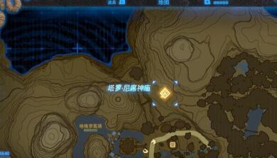 塞尔达传说塔罗尼席神庙怎么过