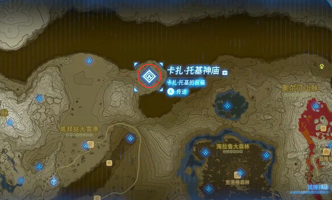 塞尔达传说蛮族套装效果是什么_塞尔达蛮族套装效果探索指南