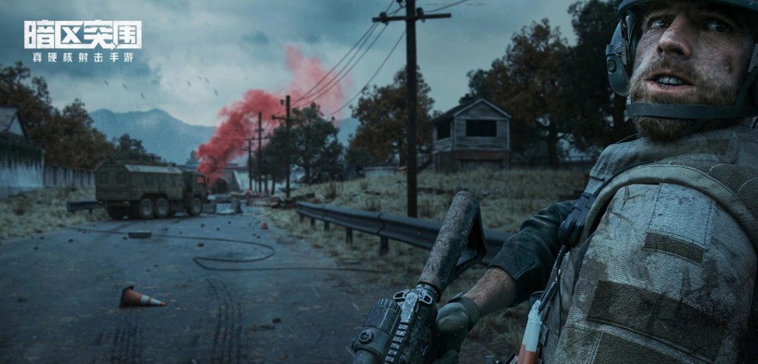 暗区突围手游林中小屋位置在哪