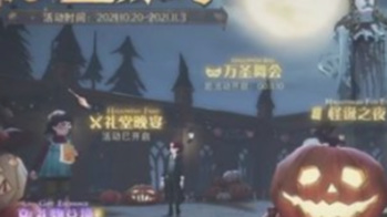 哈利波特怎么进其他学院礼堂