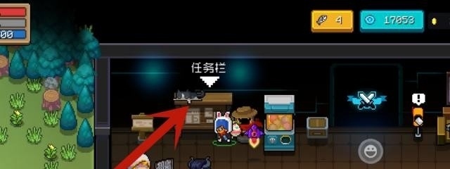 元气骑士手游客厅任务栏怎么解锁_元气骑士手游客厅任务栏解锁攻略