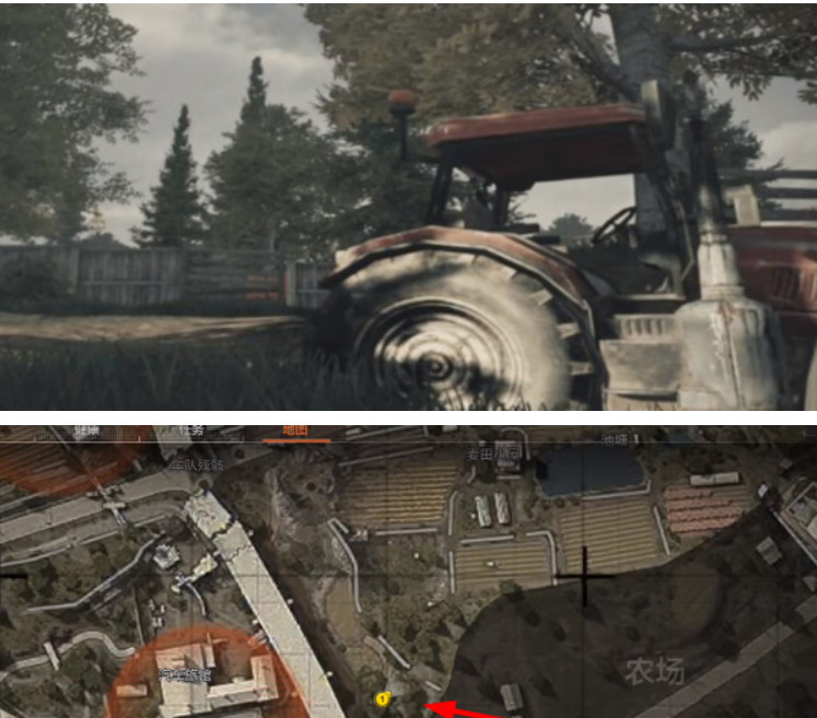 暗区突围手游相片位置在哪