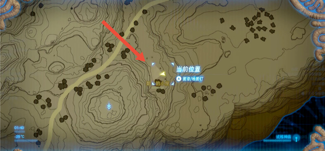 塞尔达传说保龄球老头在哪