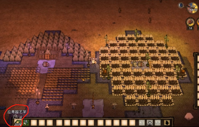 饥荒老奶奶的5本书有什么用途