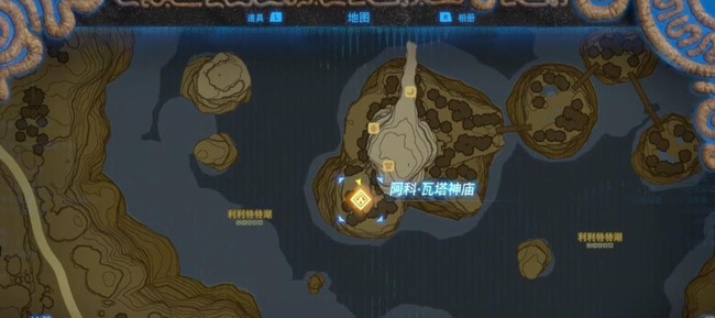 阿科·瓦塔神庙怎么过