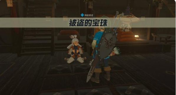 塞尔达传说卡卡利特隐藏神庙怎么过