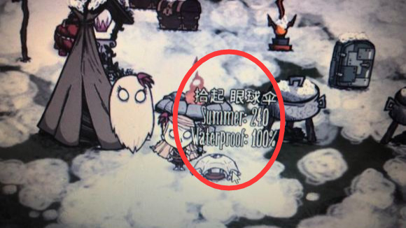 饥荒蜂后掉落什么物品