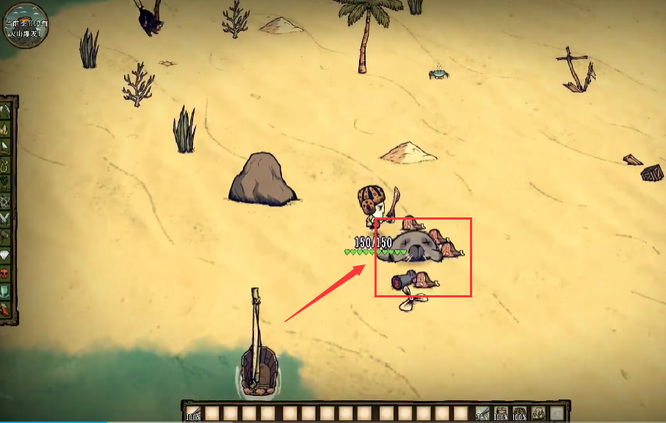 饥荒豹卷风怎么打_饥荒中如何应对豹卷风攻击