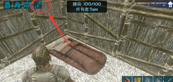 方舟生存进化如何睡觉