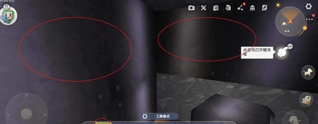 迷你世界手游乌金在哪里挖到_迷你世界乌金宝藏地点揭秘