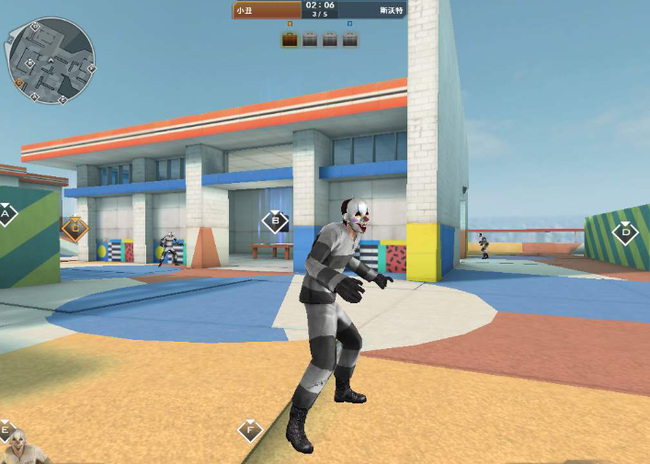 cf小丑模式怎么分辨_如何识别小丑模式