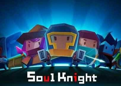 元气骑士手游武器合成配方是什么