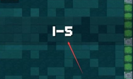 元气骑士手游如何开局拿三把武器