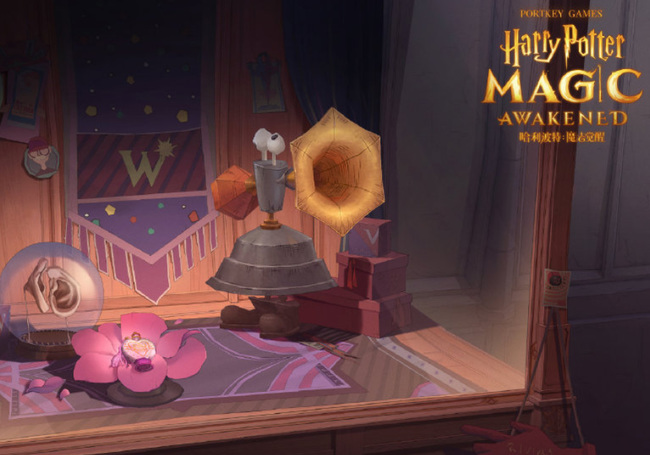 哈利波特魔法觉醒舞曲怎么解锁