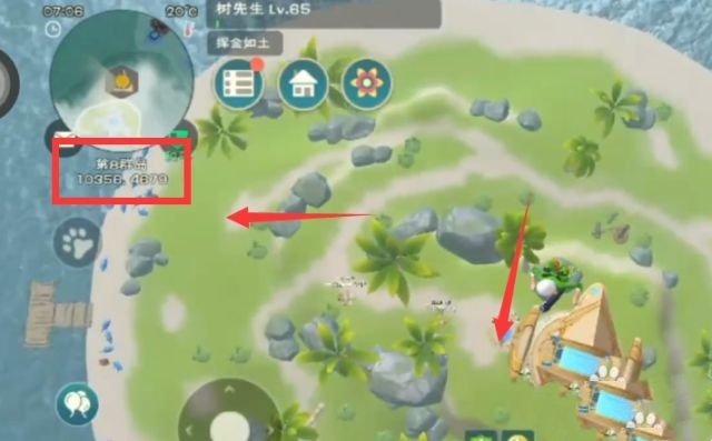 创造与魔法手游海底世界在哪