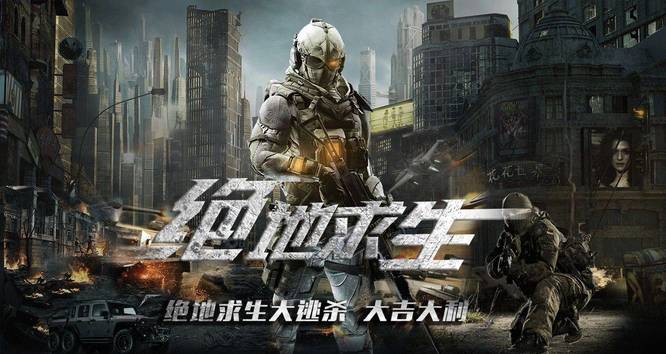 绝地求生这里有物资怎么标记_如何在绝地求生中标记物资