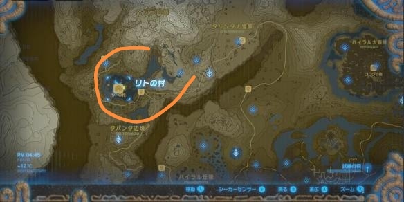 塞尔达传说训练所在哪