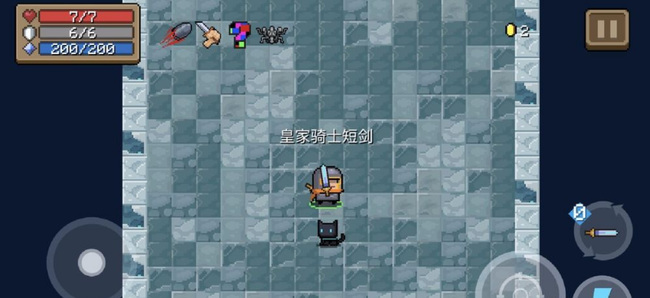 元气骑士手游一拳怎么使用