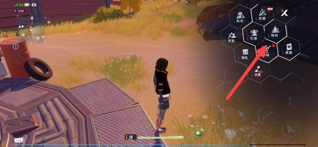 幻塔手游有抽卡系统吗