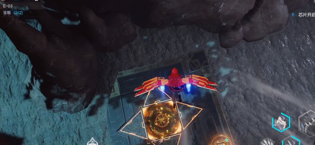 幻塔手游e03boss怎么打_幻塔手游教你如何击败E03BOSS