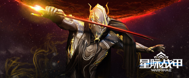 warframe星际战甲向helminth饲喂任意资源怎么做