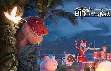 创造与魔法手游熔岩之窟怎么进去